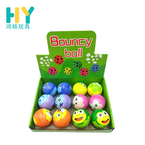 Children Sports PU High Bounce Balls