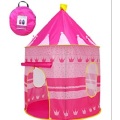 Toy Tent