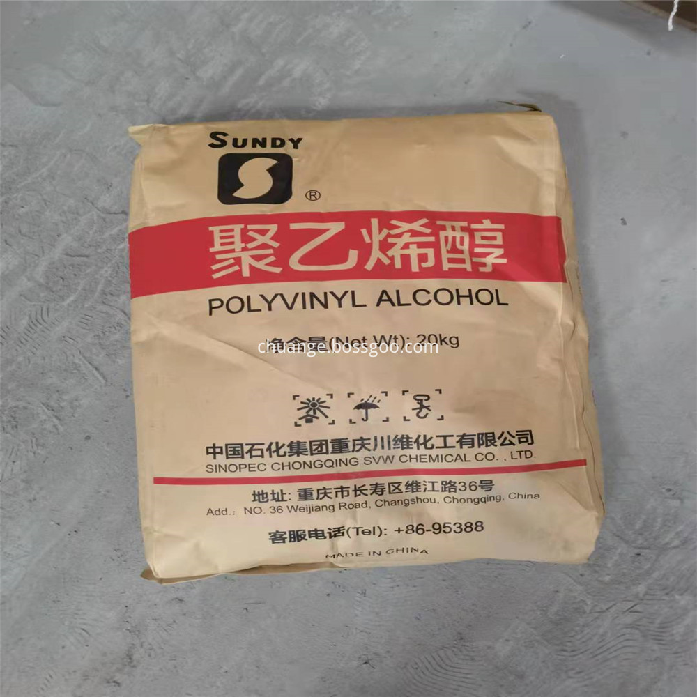 Sinopec PVA47