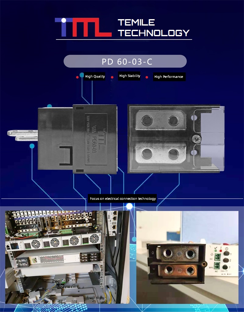 Terminal Block