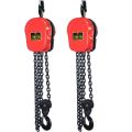 Electric chain hoist DHS small hanging electromechanical hoist chain electric hoist crane 1t-10t