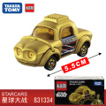 Takara Tomy Car Yoda White Soldier Black Soldier Starship Diecast Toys Metal Diecast Model Car