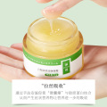 Hexapeptide Soothing Bouncing Cream Moisturizing Moisturizing Rejuvenating Cream Gentle Soothing Anti-Aging Facial Cream Korea
