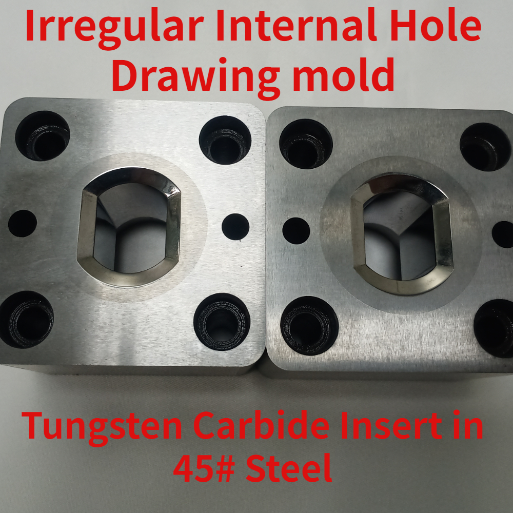 Tungsten Carbide Insert in 45# Steel