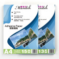 Mantick A4 gummed paper ink-jet printing photo paper self-adhesive photo paper head stickers 150g photo paper transfer paper