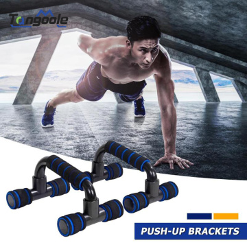Tangoole 1Pair Push Ups Stands Grip Fitness Equipment Handles Chest Body Buiding Sports Muscular Training Push up racks