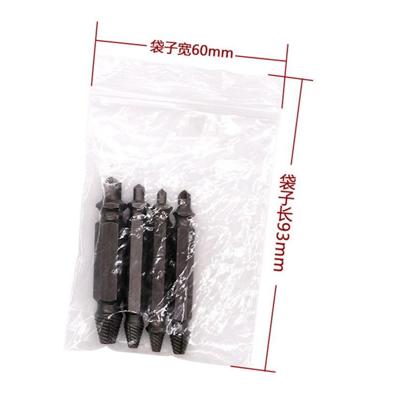 4PCS/Set Double Side Material Damaged Screw Extractor Drill Bits Damaged Screw Extractor Tool Kit Out Remover Bolt Stud Tool