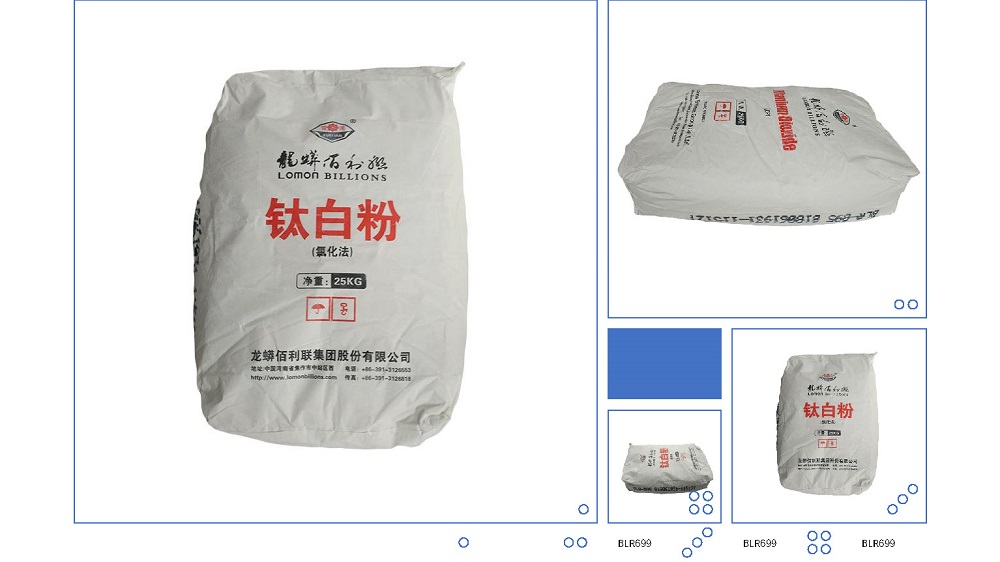 TiO2 Titanium Dioxide Lomon Billion BLR699 BLR698