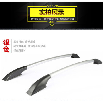 For Renault Captur 2014 2015 Car Roof rack Luggage Carrier bar Car Accessories Car-styling