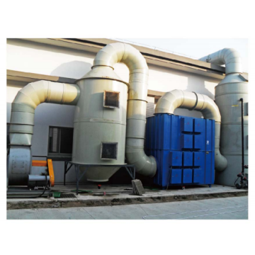 Large Industrial Oil Mist Purifier