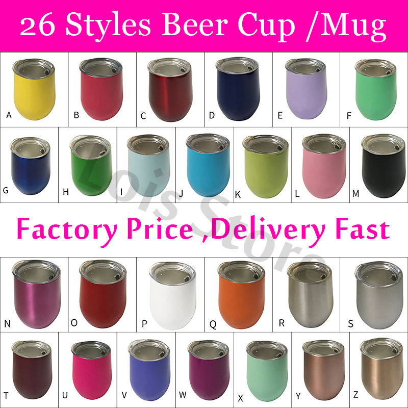 12oz Stemless Wine Tumblers Stainless Steel Egg Shape Beer Cup Insulated Thermos Wine Bottle Mug Marble Slab for Christmas Gift
