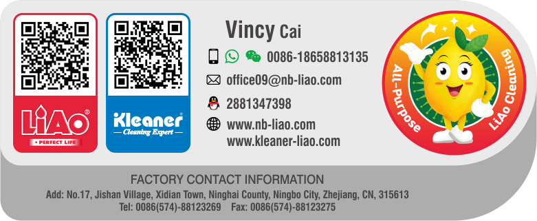 household cleaning  manufacturer