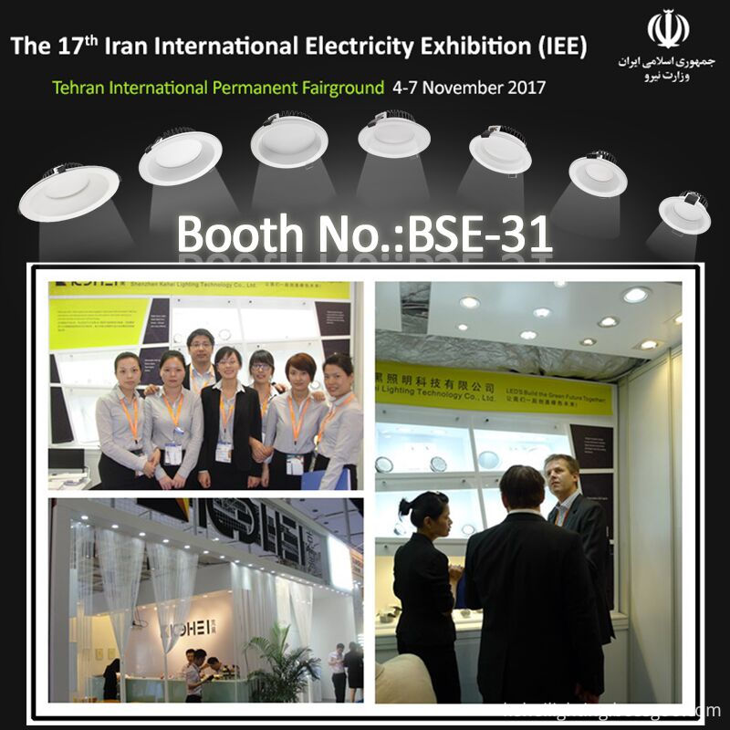 Invitation from Kehei Lighting