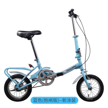 Mini 12 Inches Children Portable Small Wheel Adult Folding Bicycles