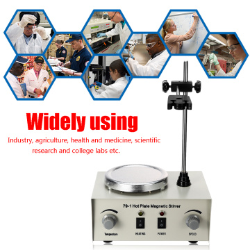 Lab Heating Dual Control Mixer US/AU/EU 79-1 110/220V 250W 1000ml Hot Plate Magnetic Stirrer No Noise/Vibration Fuses Protection