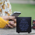 Muslim Quran Speaker Islam MP3 Player Arabic Quran Learning Speakers with Translation languages and Qari Digital Quran