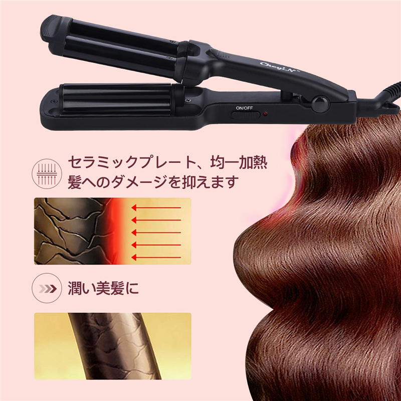 CkeyiN Mini Deep Wave Upscale Hair Curling Irons Ceramic Triple Barrel Big Wave Curlers Big Corrugated Hair Curler Black