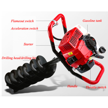 71CC Gasoline Earth Auger Drilling Head High Power Two Stroke Single Cylinder Gasoline Hole Drilling Machine