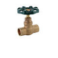 JKL302 Brass stop valve
