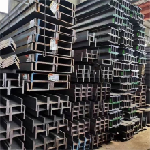 Hot/Cold Rolled H-Beam Profile Steel H Type Iron