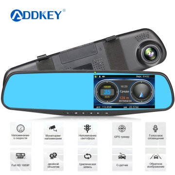 ADDKEY Car DVR Speedcam Mirror Camera Radar Detector Auto Video Recorder Full HD 1080P Dash Camera Dual Lens Rear View Camera