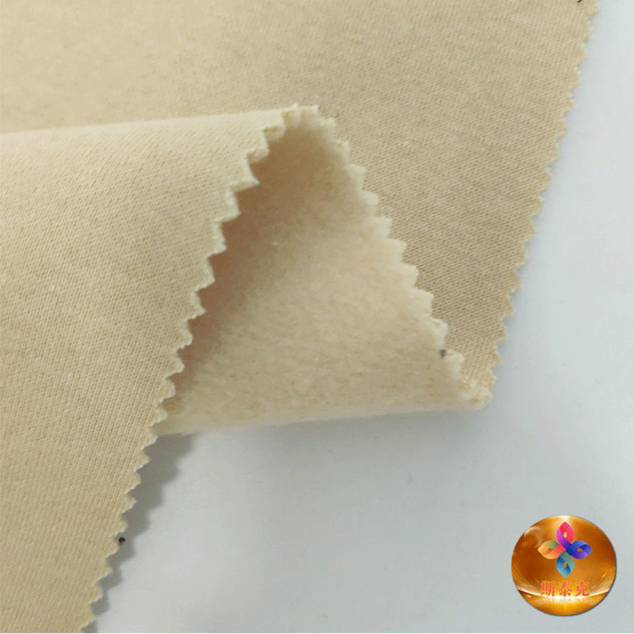 Premium TC Terry Fleece Fabric for Comfortable Wear