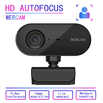 1080P Auto Focus HD Webcam Built-in Microphone High-end Video Call Camera Computer Peripherals Web Camera For PC Laptop