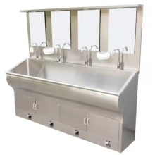 Foot Operated Stainless Steel Hand Wash Sink