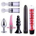 Sex Shop Vibrator For Women Clitoris Stimulate BDSM Bondage Set Sex Toy For Couples Anal Dildo Plug Penis Vibrating Ring For Men