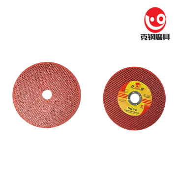 Ultra-thin Abrasive Saw Wheel for Precision Cutting