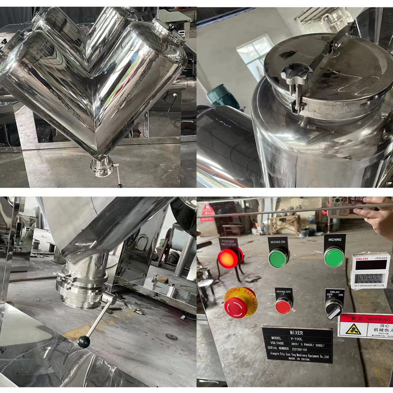 Food Coffee Powder Mixer