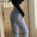 Streetwear Korean Style Jeans for Women Fashion High Waisted wide leg womens Denim Jeans Harajuku Cargo Pants jeans woman