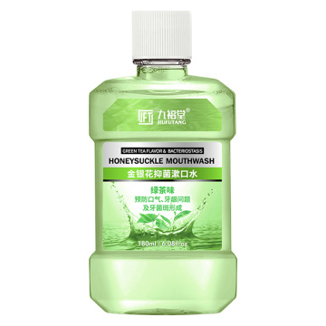 180ML Mouthwash Oral Ulcers Bad Breath Disposable Mouthwash Fresh Breath