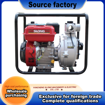 Lightweight Gasoline Engine Water Pump