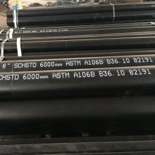 ASTM A106 Round Seamless Carbon Steel Pipe