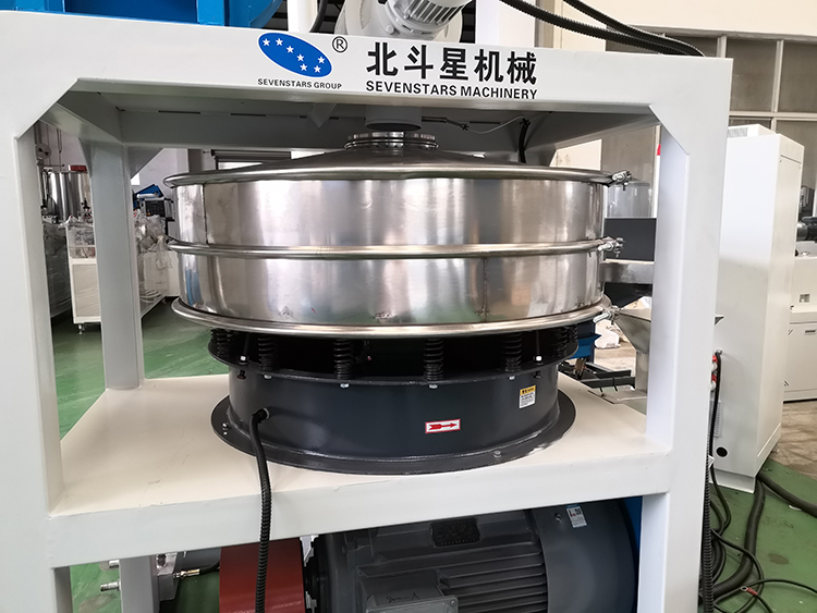 Pulverizer 5