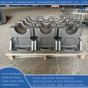 Robust Cast Steel Bracket for Industrial Applications