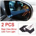 2Pcs 14 SMD LED Arrow Panel For Car Rear View Mirror Indicator Turn Signal Light Car LED Rearview Mirror Light Car Accessories