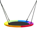 /company-info/1356463/swing/colorful-rainbow-adjustable-hanging-outdoor-tree-net-swing-61687569.html