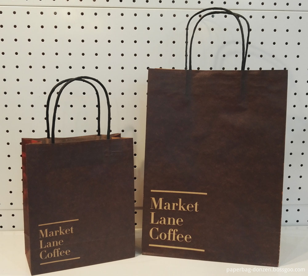 Black Kraft Paper Bags