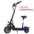 LG 30Ah With Seat