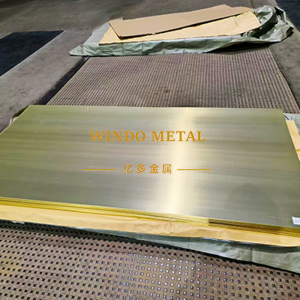 Brass Plate With PVC Coating H65 Brass Sheet