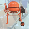 New Upgrade Mute Electric Vertical Small Animal Feed Mixer CM140L High-quality Cement Concrete Mortar Mixer 110V/220V 550W 140L