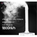 Disinfecting sprayer humidifier household commercial Disinfection machine sterilizer equipment uint