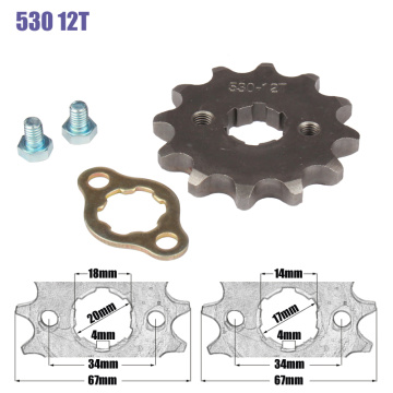 Front Engine Sprocket Star 530 12T 17mm 20mm For 530 Chain With Locker Motorcycle Dirt Bike PitBike ATV Quad Parts
