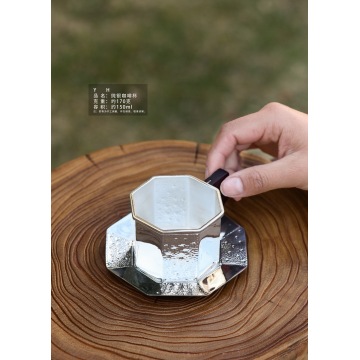 Stylish Coffee Cup Designed for Tea Time Moments