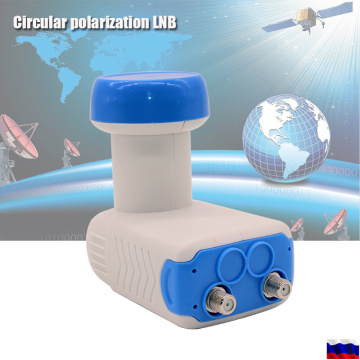 HD Digital Circular LNB For Satellite TV Receiver L.O:1075GHz Noise 0.3dB Circular LNBF