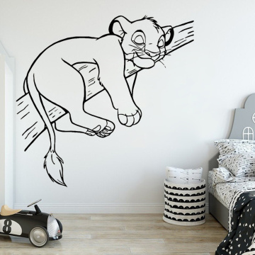 Cartoon Wall Decals Lion Vinyl Removable Wall Sticker Nursery Home Interior Kids Room Decoration Accessories C039