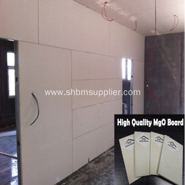 China Fireproof Board Fireproof Ceiling Board Magnesium Oxide