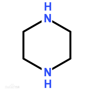 Intermediate Piperazine hydrate (1:1)